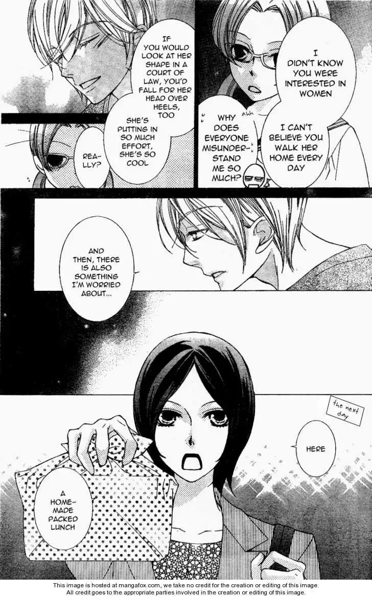 Ouran High School Host Club Chapter 70.5 12